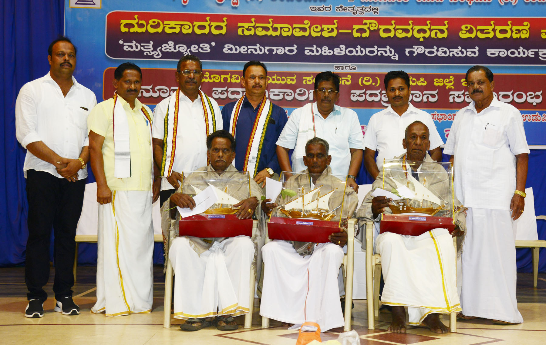 ಮೊಗವೀರರನ್ನು ಎಸ್ಟಿಗೆ ಸೇರ್ಪಡೆಗೊಳಿಸುವ ವಿಚಾರ ಚುನಾವಣಾ ಪ್ರಣಾಳಿಕೆಯಲ್ಲಿ ಪ್ರಾಸ್ತಾಪಿಸಿ: ಜಿ.ಶಂಕರ್